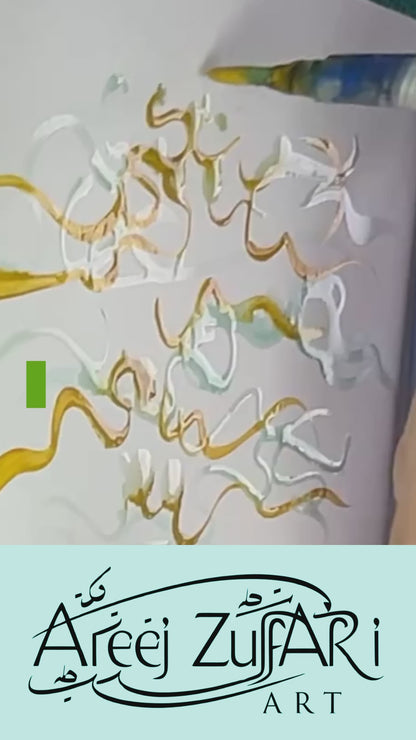 “Roots”  Throw Pillow Case 18"x18"